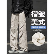 伞兵裤新款户外登山工装裤子春秋休闲长裤TP11：21：49.9，男装休闲裤，星座718-1