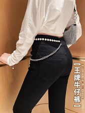 现货2021秋款小脚洋气，其它，雪儿诱惑