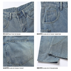 2025GK24851加绒白底大码美式弯刀牛仔裤M-5XGK241010-特P50，男装牛仔裤，电商A022