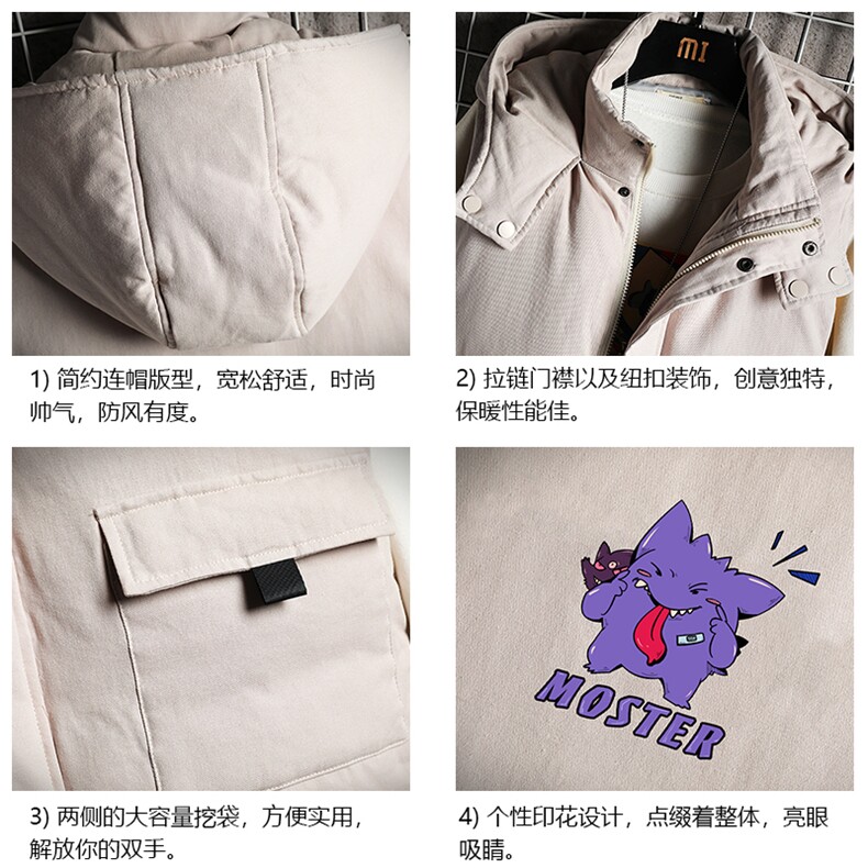 MJ47087-P80棉马甲男士大码加厚棉背心男坎肩男网格,男装背心/马甲,电商A040A