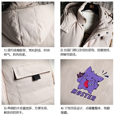 MJ47087-P80棉马甲男士大码加厚棉背心男坎肩男网格，男装背心/马甲，电商A040A