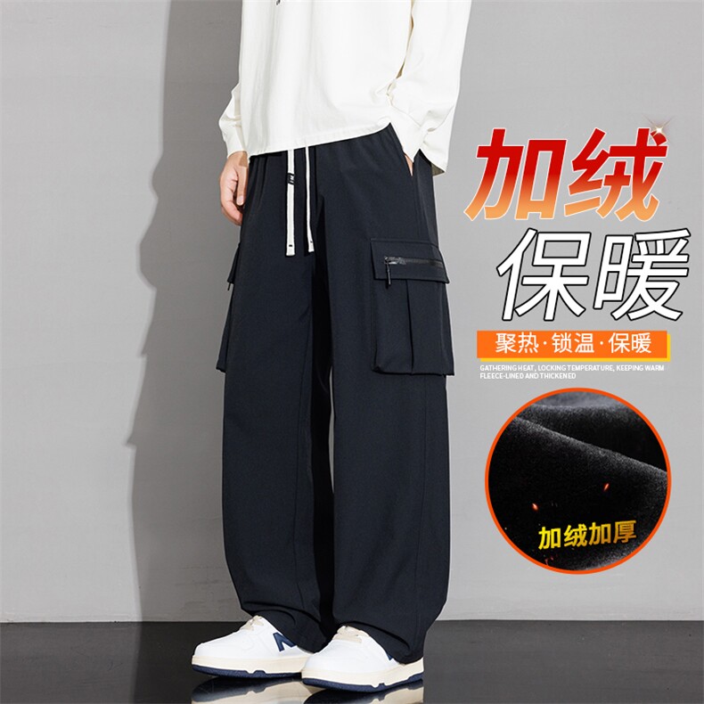 男士加绒加厚休闲户外保暖裤子JRK221-P52大码元图片