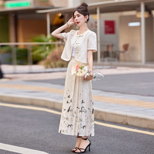 素色左岸新中式国风套装夏季复古马面半身裙女搭配汉服小衫两件套图片