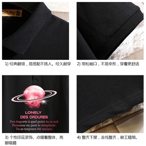PL57184-P35 翻领短袖polo衫男大码胖子半袖t恤男有领保罗衫 砖墙图片