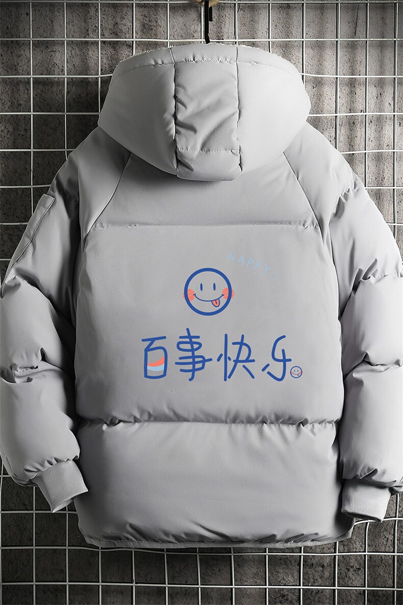 MY16183-P100加厚加绒连帽衣男大码服男面包服男网格挂拍,男装棉衣,电商A040A