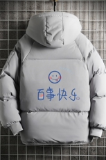 MY16183-P100加厚加绒连帽衣男大码服男面包服男网格挂拍，男装棉衣，电商A040A