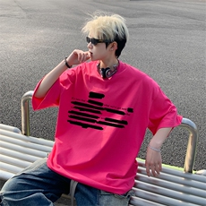 玫红色