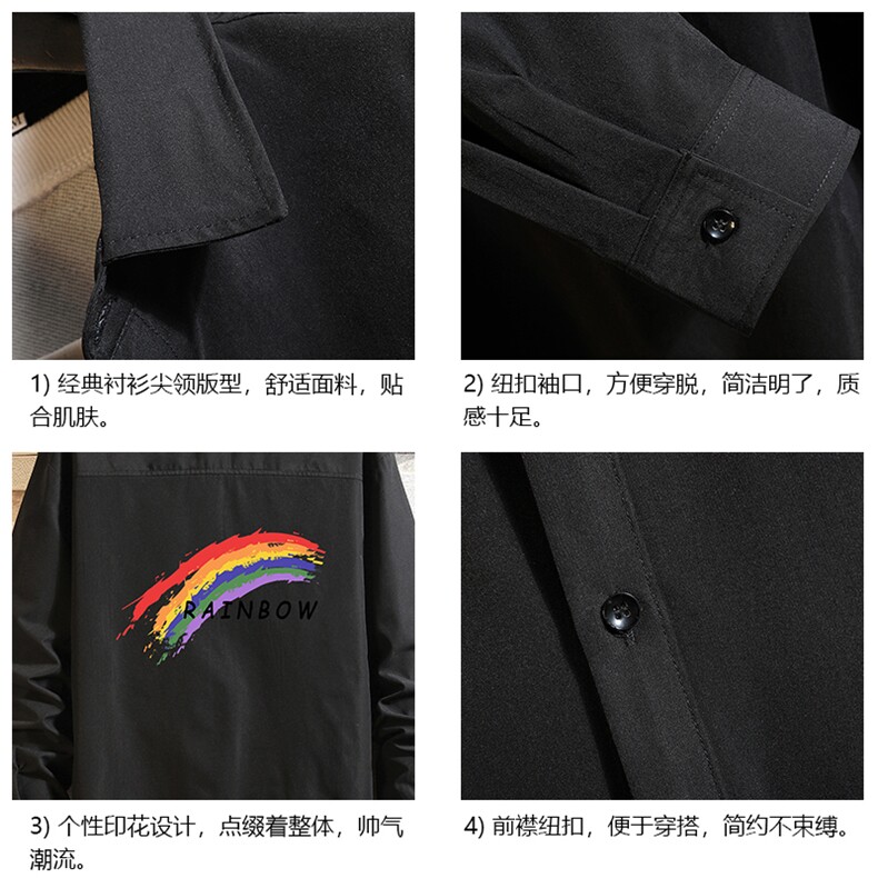 CS15064-P38加绒款-P48长袖衬衫男士大码宽松衬衣男寸衫砖墙,男装衬衫,电商A040A