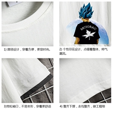 JT55154-P25假两件短袖t恤男大码胖子半袖体恤半截袖网格挂拍，男装T恤，电商A040A