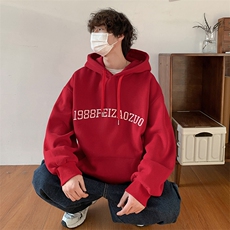 红色