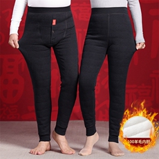 2025年秋季时尚百搭通勤简约休闲羊毛裤，女装休闲裤，衣恋羊绒