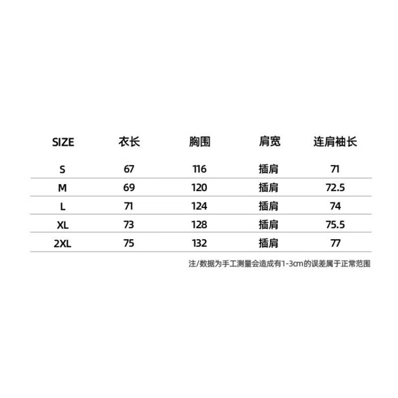 1506-1/MMY3691/P62圆领毛衣针织衫男潮牌帅气秋冬季打底衫男女,男装T恤,星座1506-1