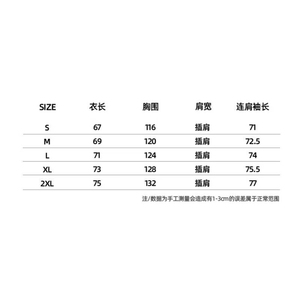 1506-1/MMY3691/P62圆领毛衣针织衫男潮牌帅气秋冬季打底衫男女图片