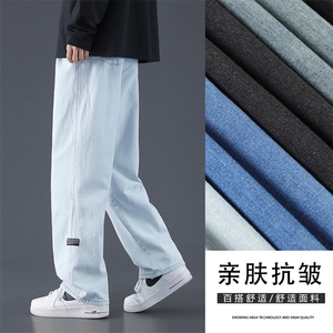 高街亲柔牛仔裤垂顺布标坠感显瘦舒适腰间抽绳拖地裤 K826-特批37图片