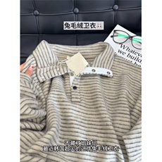 DD75-p65条纹亨利长袖卫衣，男装卫衣，电商B323A