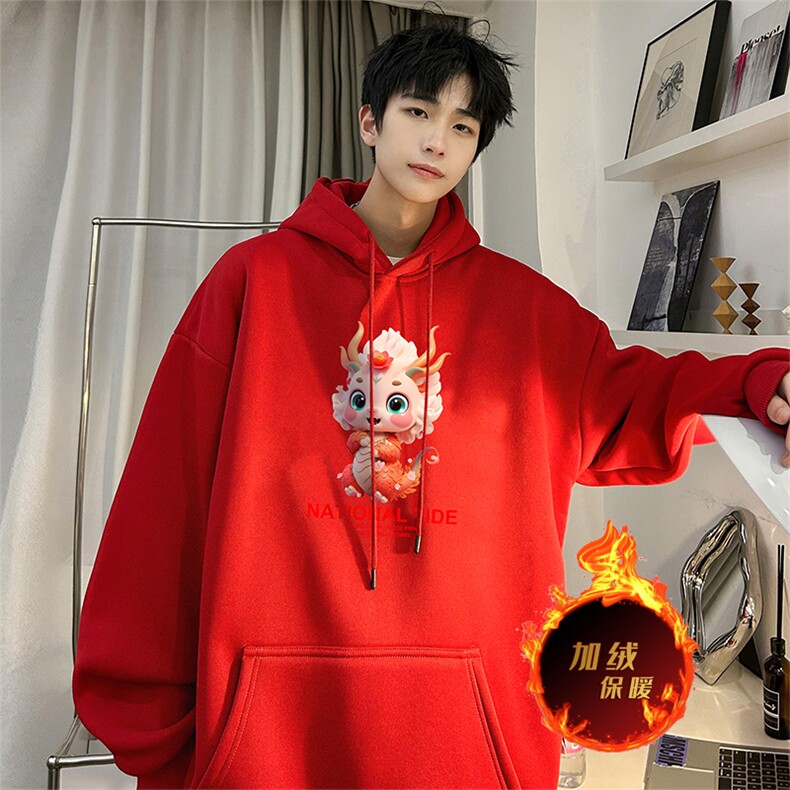 龙年卫衣冬季美式加绒加厚卫衣外套DL1736常规特P35加绒特40,男装卫衣,电商A486