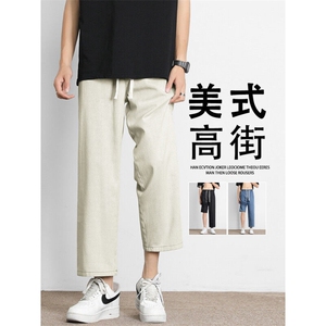 直筒有型九分裤休闲百搭长裤舒适垂顺牛仔裤 K821特批3568图片