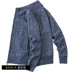 8830蓝灰色
