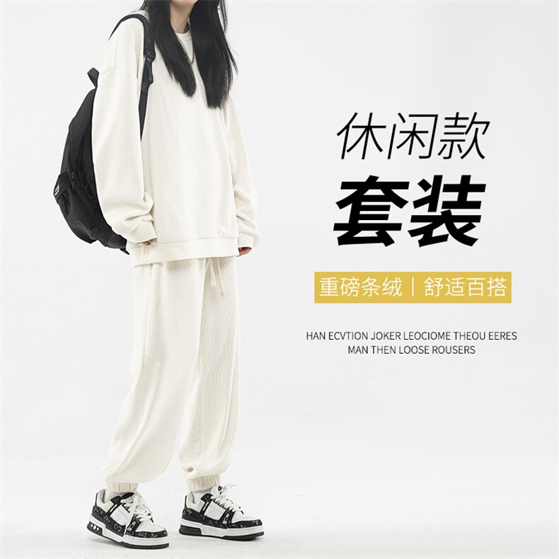 秋冬重磅条绒套装美式圆领卫衣加螺纹束脚休闲裤-TZ830特批92图片