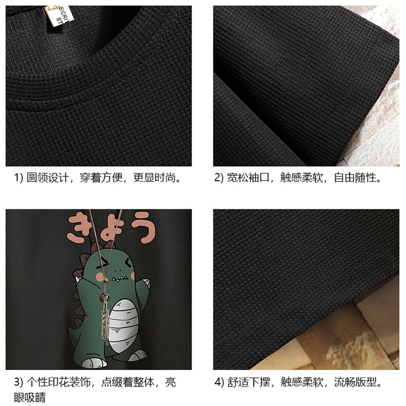HT73037-P22华夫格t恤男短袖男大码五分袖砖墙,男装T恤,电商A040A