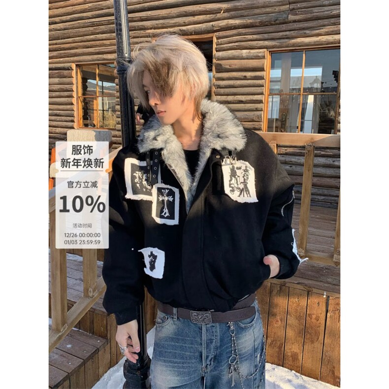 1506-1/MS50491/P126新款冬季棉服棉男生保暖面包服运动休闲潮牌图片