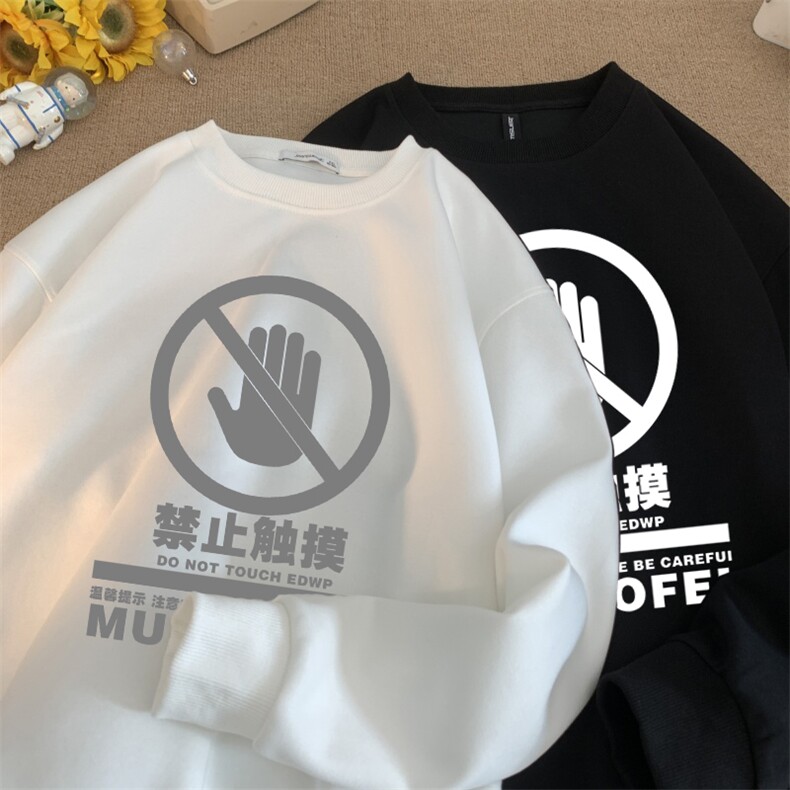 量大图低自动【有货】华棉卫衣C403A-HMY378-P30,男装卫衣,电商C403A