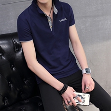 藏青灰领