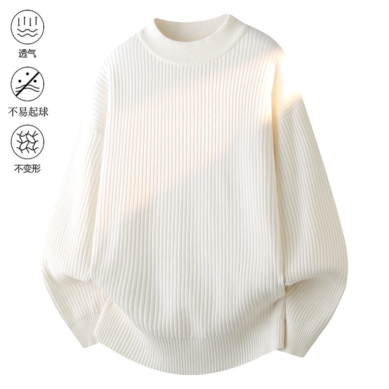 City秋冬加厚高品质设计感纯色街头中领针织毛衣2025 MZ85-P48图片