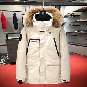 冬季新款加厚羽绒服带毛领可脱卸外套潮  8916电商B247 2019图片