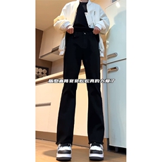 cleanfit毛边微喇叭牛仔裤男裤子-盗图自重-MKZA66-P55，男装牛仔裤，星座1007（原301D）