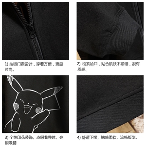 KS21193-P38 加绒款-P43 连帽开衫卫衣男运动外套大码班服 砖墙图片