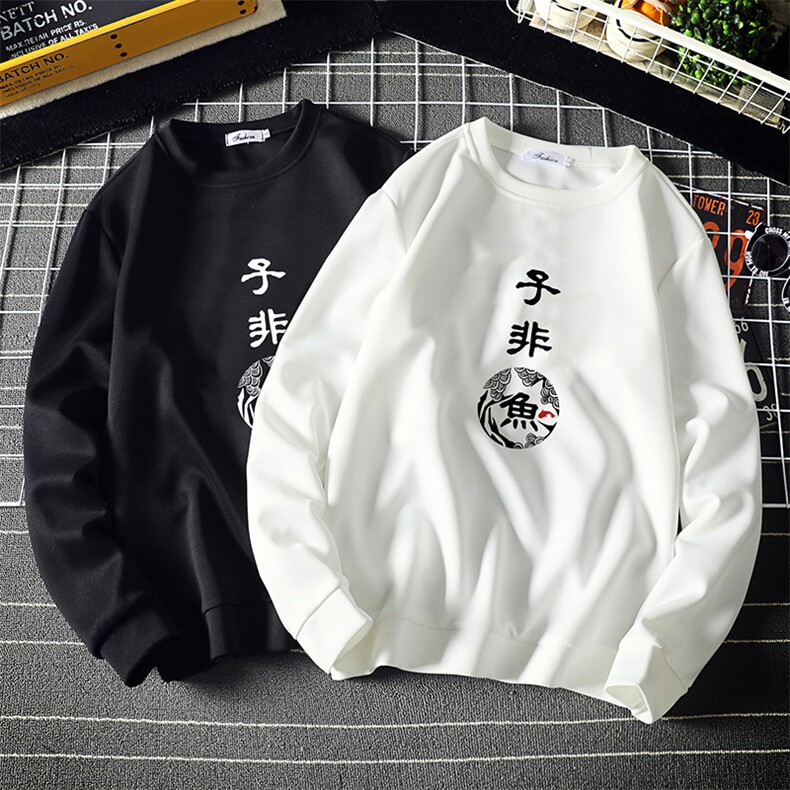 T4070-P25加绒P35简约帅气百搭长袖t恤男大码胖子卫衣薄外套，男装卫衣，电商A040A