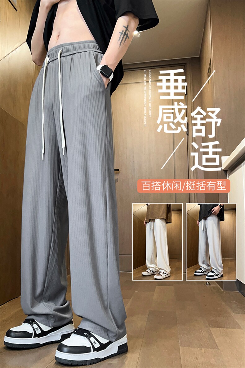 潮流宽松直筒休闲裤简约潮牌长裤A161-K507-P38,男装休闲裤,电商A161