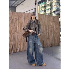 街头水洗直筒牛仔裤新款宽松垂感阔腿拖地裤潮NZ7095，男装牛仔裤，星座516A