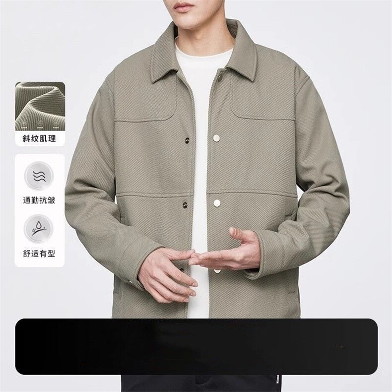 抗皱斜纹男士翻领夹克春秋新款潮牌宽松百搭休闲外套HHF02P62,男装夹克,星座1013-5