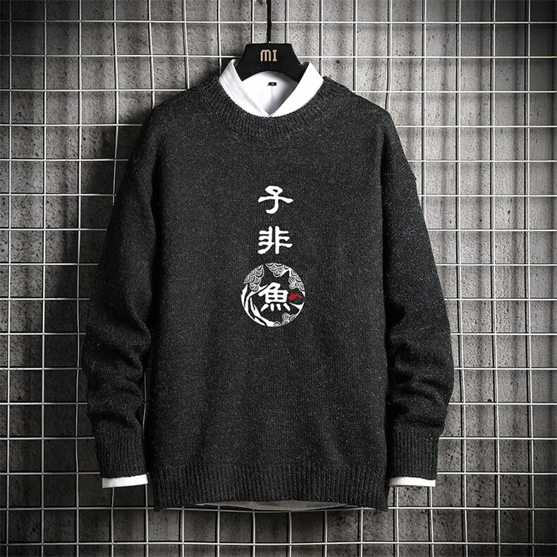 M19070-P45加绒款-P65加厚加绒毛衣男大码毛线衣男针织衫男线衫,男装针织衫/毛衣,电商A040A