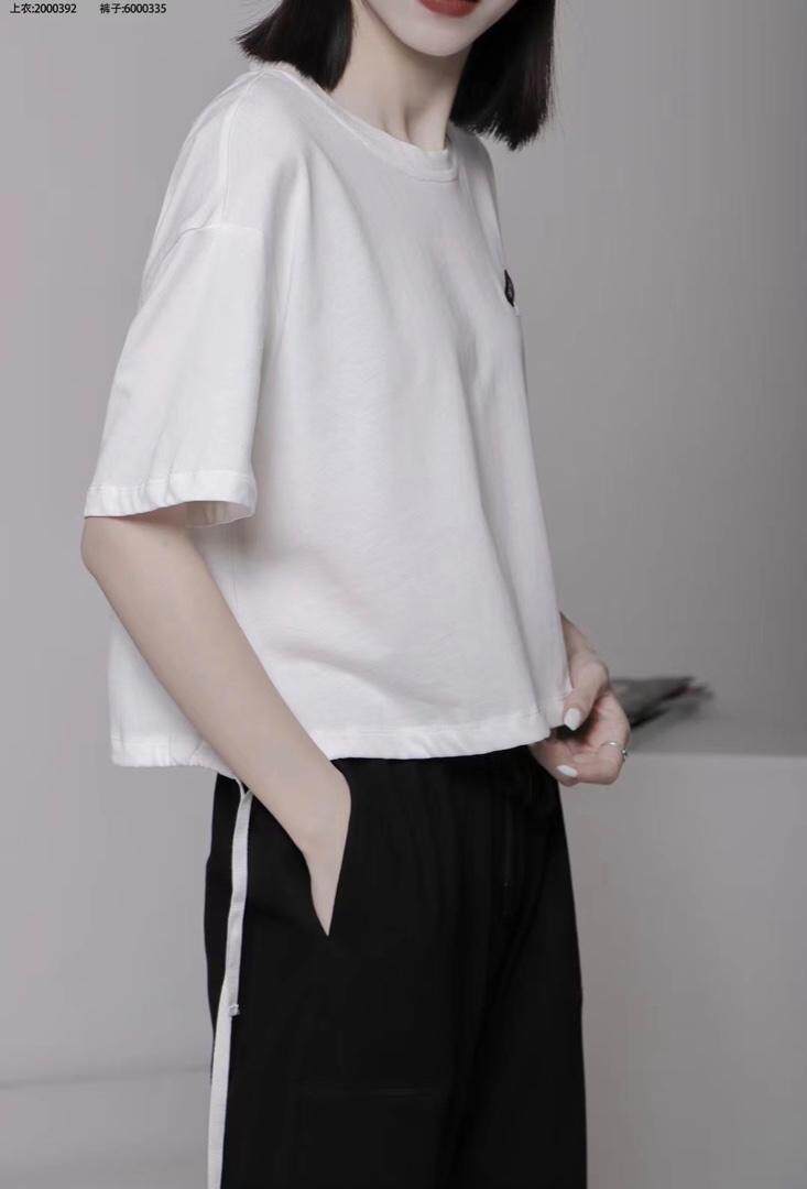 拒绝模仿 JJMF118595