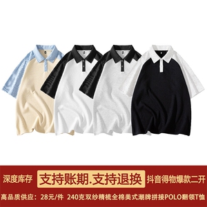 得物抖音高品质二开240克纯棉美式高街POLO衫翻领潮牌短袖T恤图片