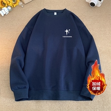 蔚蓝色