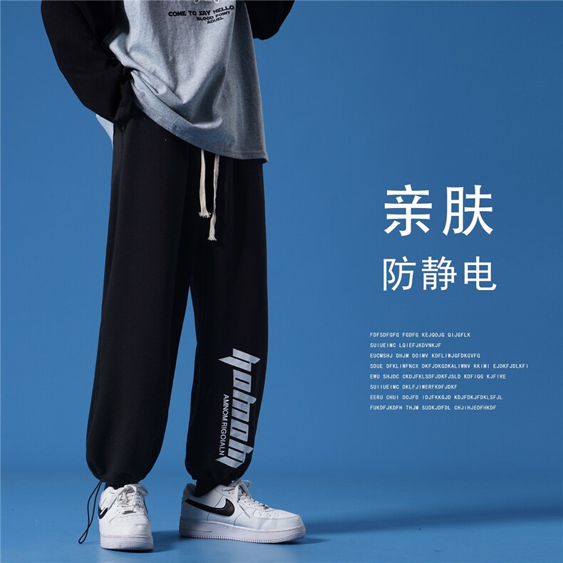 2021新款 蓝墙黑色休闲宽松印花运动裤A061-K1858-P40控价58图片