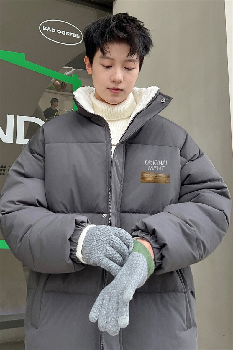 ！2023冬季新款男士立领棉衣加厚棉服外套MY121P70,男装棉衣,电商B220