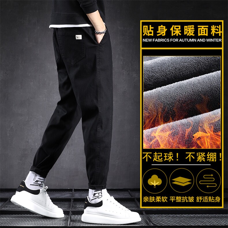 新款休闲长裤男士潮流宽松直筒加厚运动工装裤Z6619-P45/加绒P50,男装工装外套,星座509