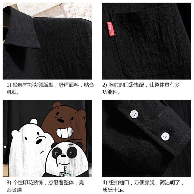 QC58277-P45亚麻七分袖衬衫男大码五分袖衬衣男短袖,男装T恤,电商A040A