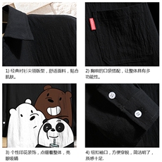 QC58277-P45亚麻七分袖衬衫男大码五分袖衬衣男短袖，男装T恤，电商A040A