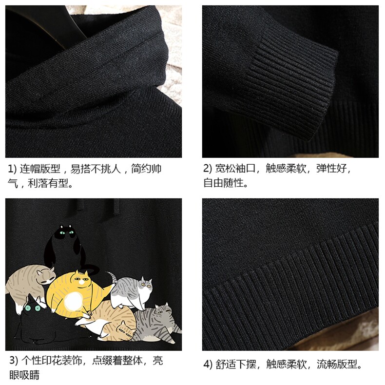 LM68155-P58加绒款-P68连帽毛衣男大码带帽针织衫男毛线衣砖墙,男装针织衫/毛衣,电商A040A
