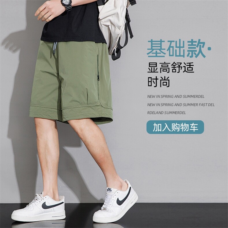 工装短裤男潮牌ins宽松休闲宽松大码中裤五分裤D0616-P40,男装牛仔裤,星座308B-2