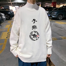 白色