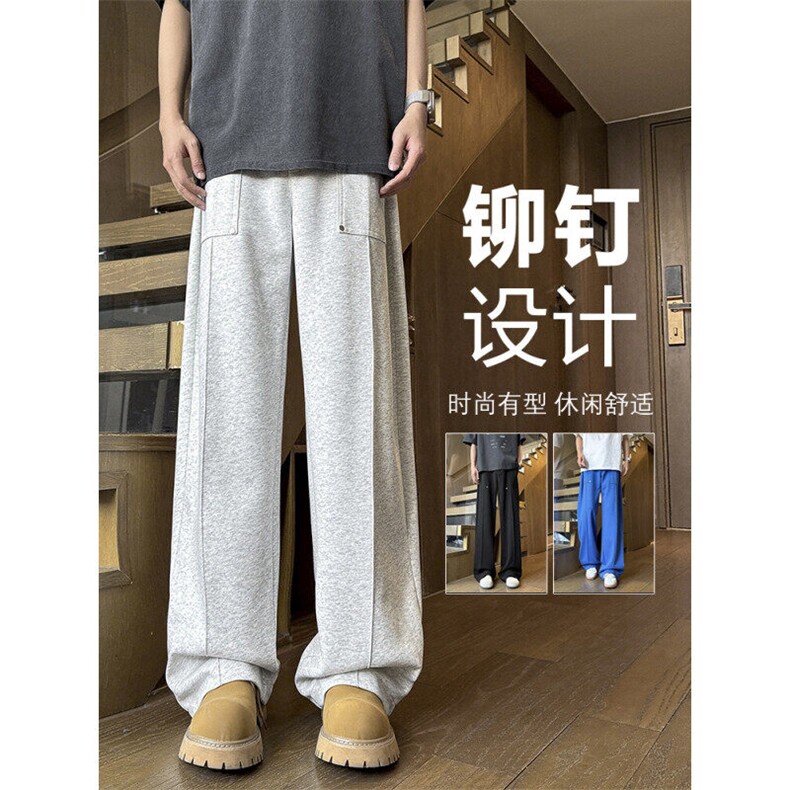 铆钉设计长裤宽松直筒美式拖地休闲时尚显瘦裤 X1510特批4588图片