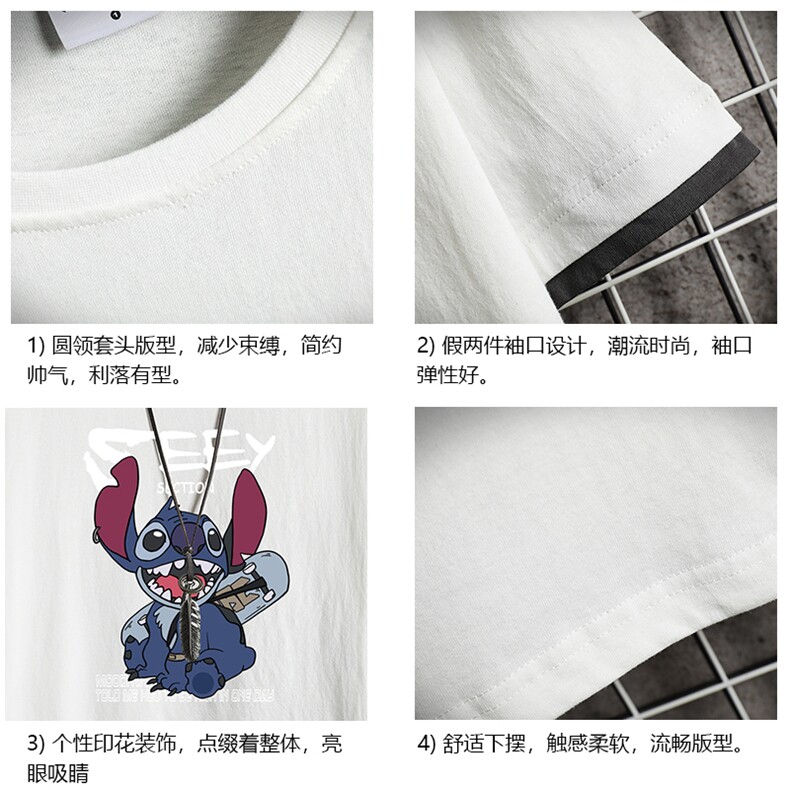 JT55038-P25假两件短袖t恤男大码胖子半袖体恤半截袖网格挂拍,男装T恤,电商A040A
