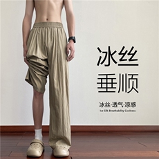 抖音品质夏季新款冰丝薄款宽松直筒休闲裤B315-K24141-特p40控78，男装休闲裤，电商B315